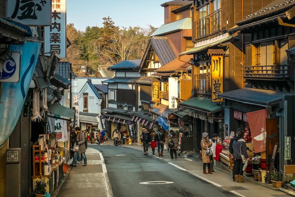 narita omotesando 1024x683 1